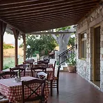 Georgia's Appartamento *