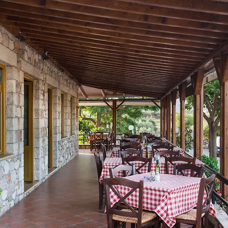 Georgia's Appartamento